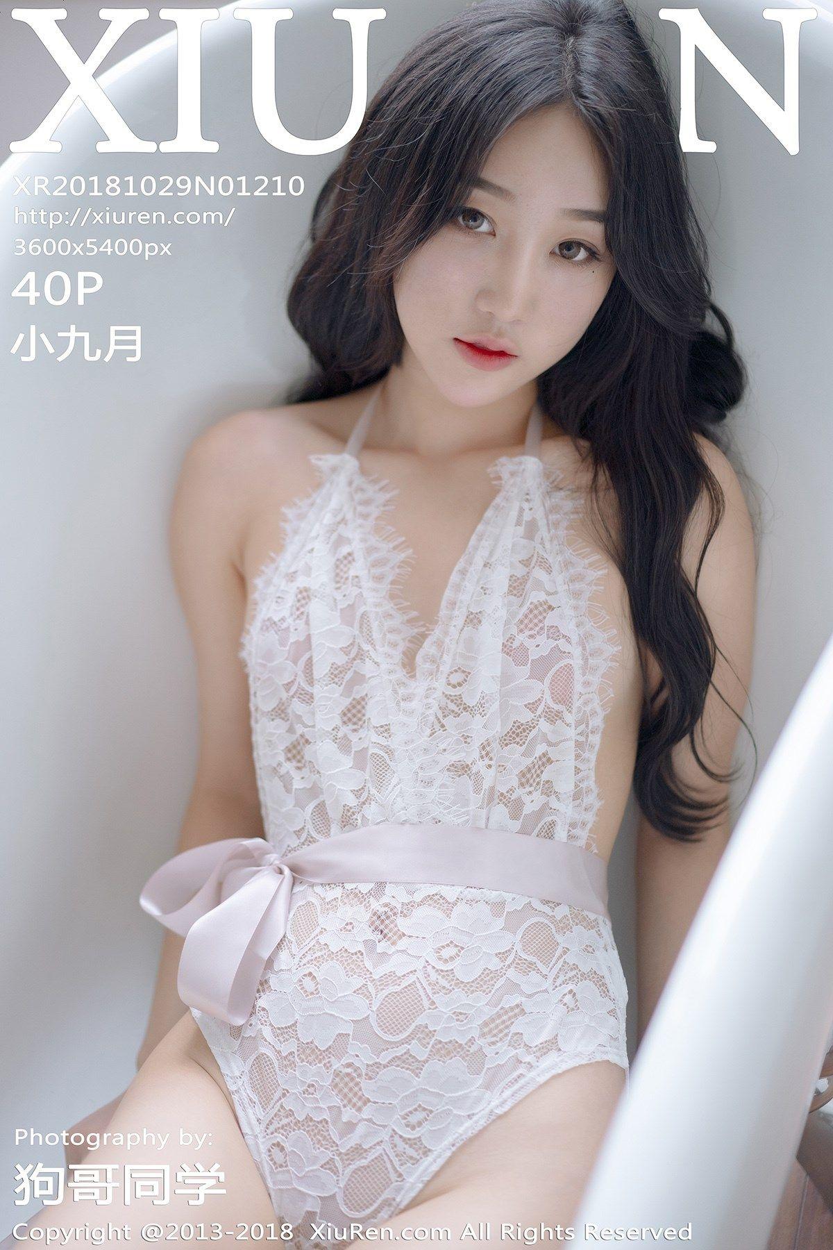 [秀人XIUREN] 2018.10.29 NO.1210 小九月_p036
