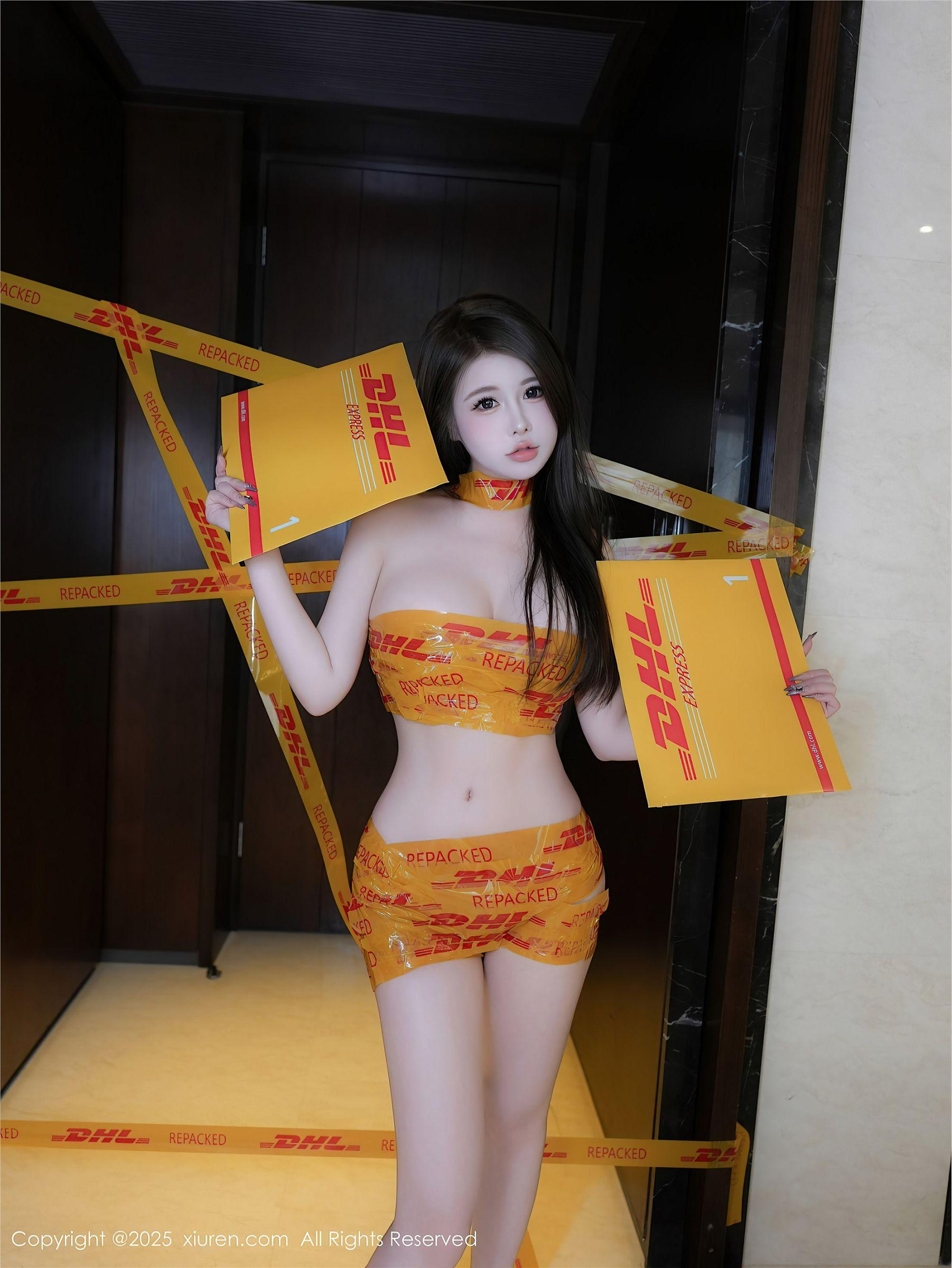 [XIUREN秀人网] 2025.03.14 NO.10016 甜妮_p006