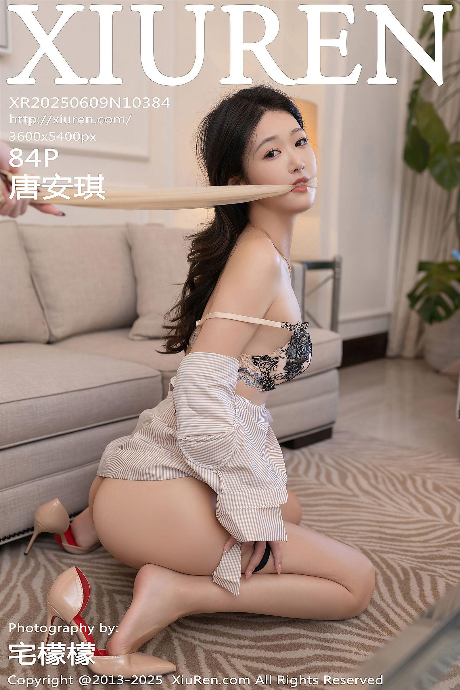 [XIUREN秀人网] 2025.06.09 NO.10384 唐安琪_p085