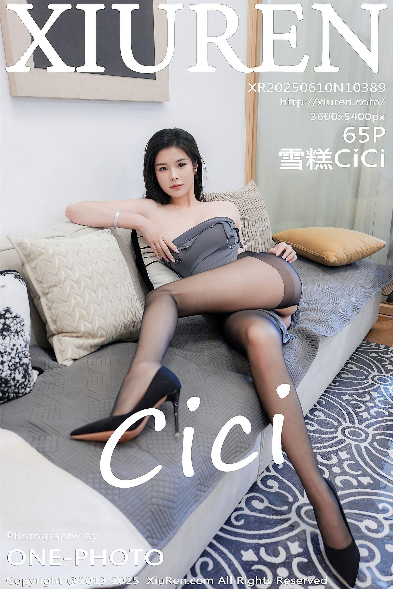 [XIUREN秀人网] 2025.06.10 NO.10389 雪糕CiCi_p066
