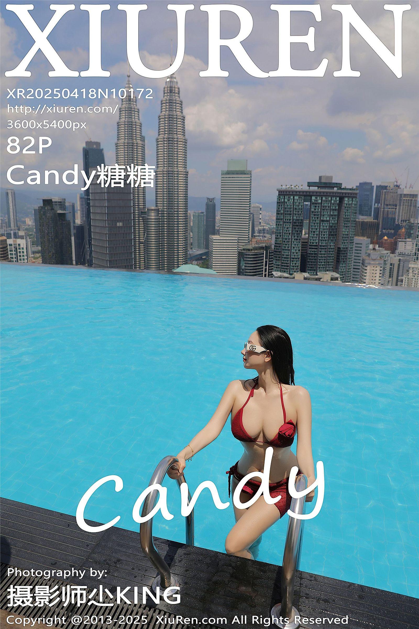 [XIUREN秀人网] 2025.04.18 NO.10172 Candy糖糖_p083