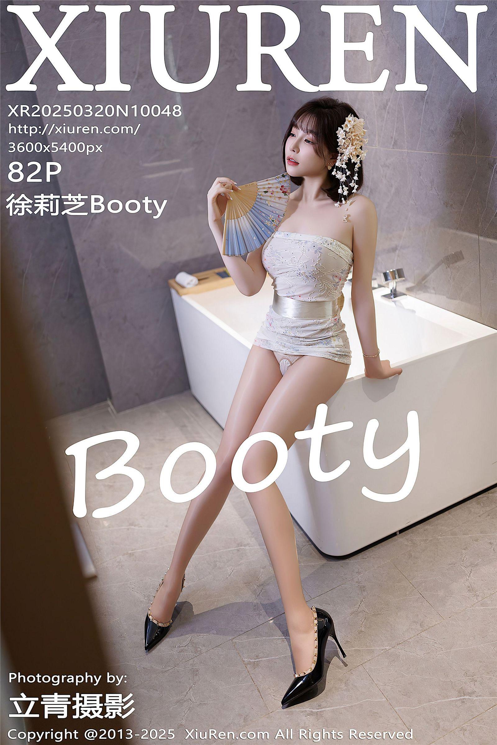 [XIUREN秀人网] 2025.03.20 NO.10048 徐莉芝Booty_p083