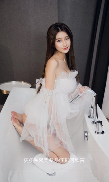 [Ugirls爱尤物] NO.1310 欣怡_p005