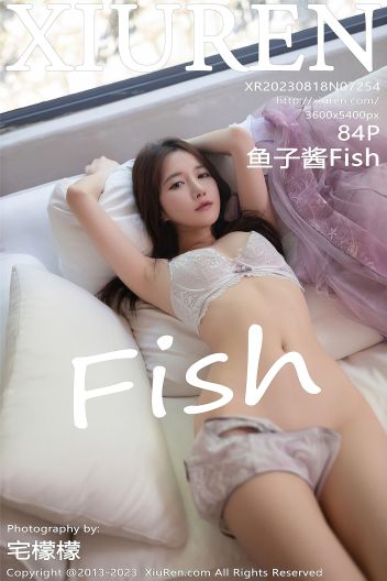 [XIUREN秀人网] 2023.08.18 NO.7254 鱼子酱Fish_p085