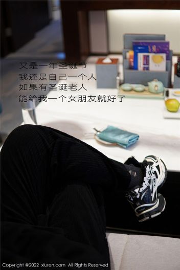 [XIUREN秀人网] 2022.12.21 NO.6022 桃桃子_p001