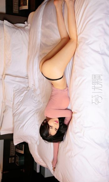 [爱尤物Ugirls] NO.989 雪莉_p033