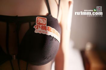 [RU1MM美女] 2014.04.04 NO.127_p003