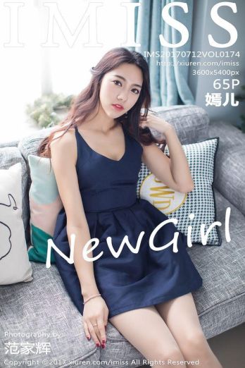 [IMISS爱蜜社美女] 2017.07.12 VOL.174 嫣儿_p060