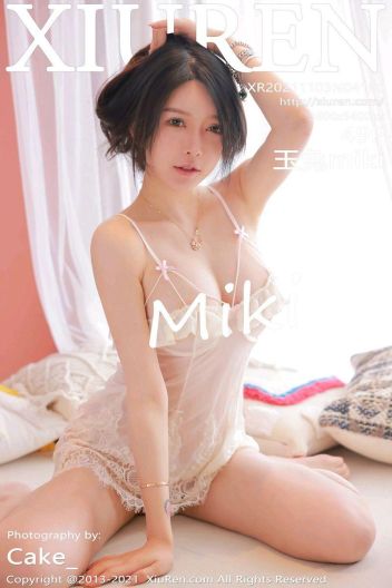 [XIUREN秀人网] 2021.11.03 NO.4160 玉兔miki_p041