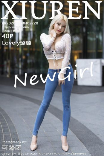 [XIUREN秀人网] 2020.05.08 NO.2228 Lovely璐璐_p030