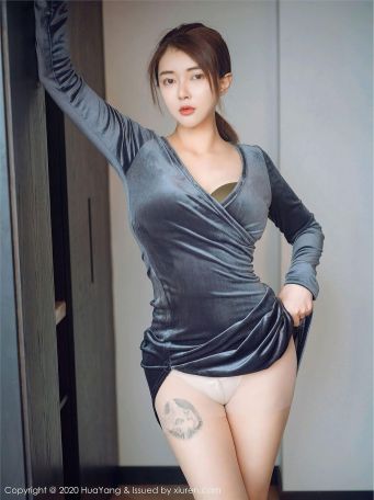 [HuaYang花漾] 2020.12.25 NO.341 凯竹 廿十_p021