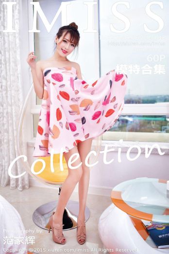 [MiStar美女] 2015.09.06 VOL.018 模特合集_p058