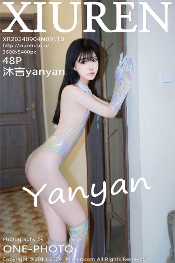 [XIUREN秀人网] 2024.09.04 NO.9110 沐言yanyan_p044