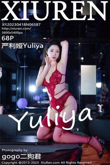[XIUREN秀人网] 2023.04.18 NO.6587 严利娅Yuliya_p066