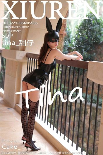 [XIUREN秀人网] 2022.12.06 NO.5956 tina_甜仔_p054