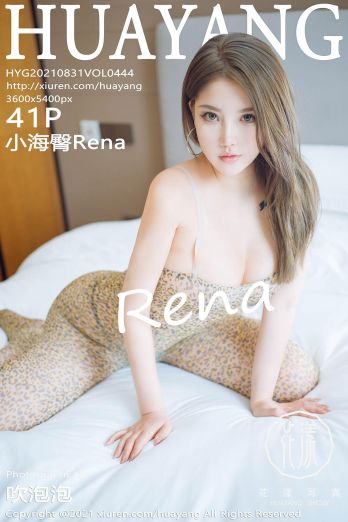 [HuaYang花漾] 2021.08.31 NO.444 小海臀Rena_p031