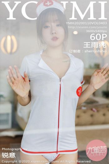 [YOUMI尤蜜荟] 2020.01.10 Vol.403 王雨纯_p054
