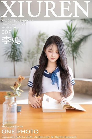 [XIUREN秀人网] 2024.10.08 NO.9245 李嫣_p057