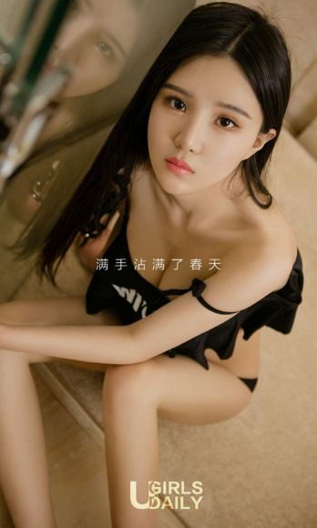 [爱尤物Ugirls] NO.696 何楚楚_p012