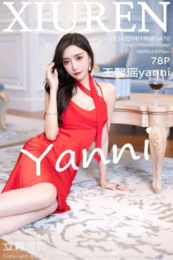 [XIUREN秀人网] 2022.08.19 NO.5470 王馨瑶yanni_p077