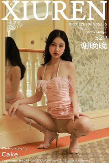 [XIUREN秀人网] 2022.07.06 NO.5235 谢晚晚_p044