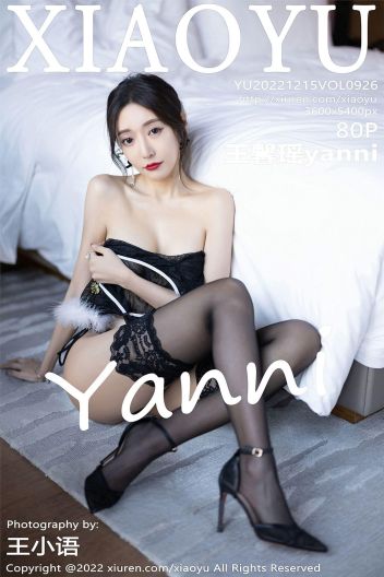 [XIAOYU画语界] 2022.12.15 NO.926 王馨瑶yanni_p080