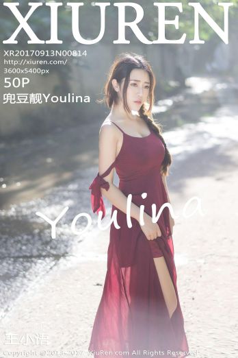 [秀人XIUREN] 2017.09.13 NO.814 兜豆靓Youlina_p047