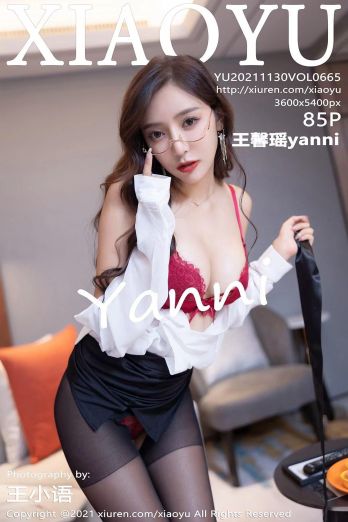 [XIAOYU画语界] 2021.11.30 NO.665 王馨瑶yanni_p085