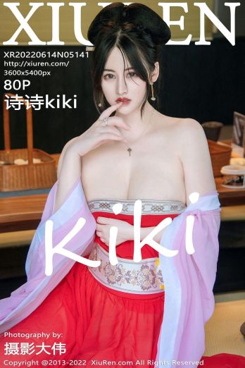 [XIUREN秀人网] 2022.06.14 NO.5141 诗诗kiki_p080