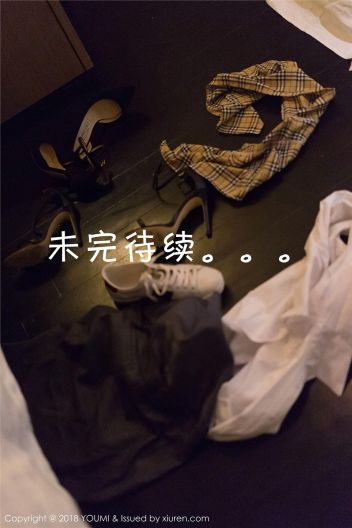 [尤蜜荟] 2018.09.22 Vol.216 模特合集_p047