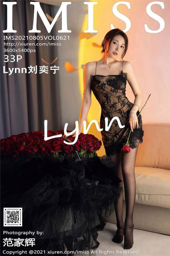 [IMISS爱蜜社] 2021.08.05 NO.621 Lynn刘奕宁_p021