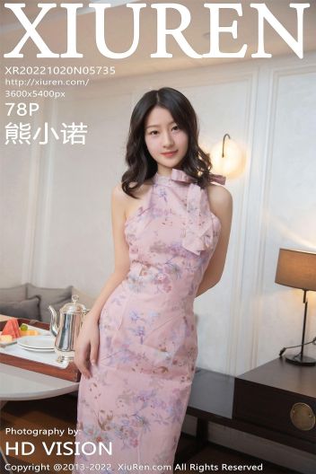 [XIUREN秀人网] 2022.10.20 NO.5735 熊小诺_p077