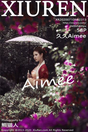 [XIUREN秀人网] 2020.07.10 NO.2313 久久Aimee_p051