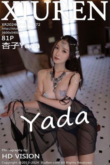 [XIUREN秀人网] 2024.09.18 NO.9172 杏子Yada_p066
