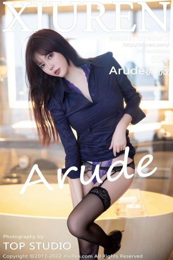 [XIUREN秀人网] 2022.11.07 NO.5813 Arude薇薇_p068