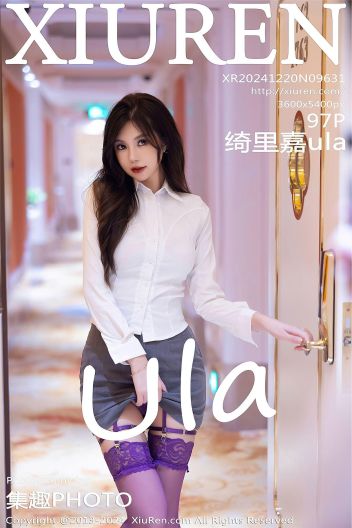 [XIUREN秀人网] 2024.12.20 NO.9631 绮里嘉ula_p098