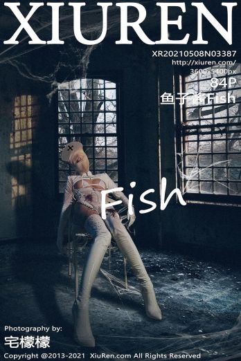 [XIUREN秀人网] 2021.05.08 NO.3387 鱼子酱Fish_p084