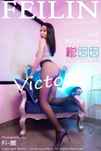 [FEILIN嗲囡囡] 2021.06.25 NO.396 果儿Victoria_p033