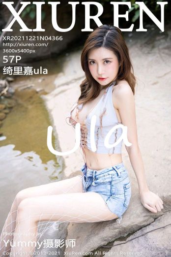 [XIUREN秀人网] 2021.12.21 NO.4366 绮里嘉ula_p050