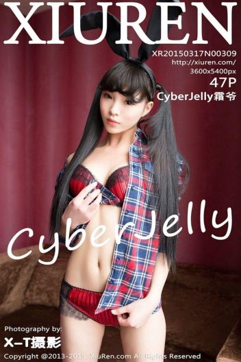 [秀人XIUREN] 2015.03.17 NO.309 CyberJelly霜爷_p043