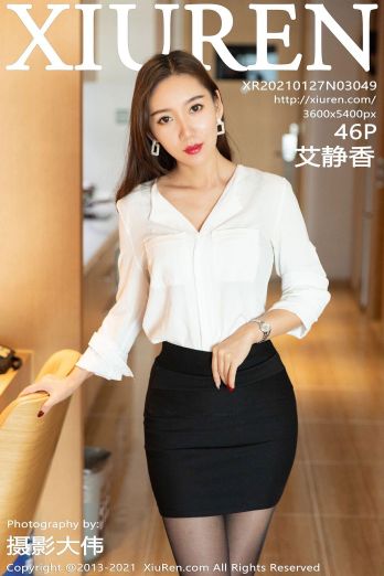 [XIUREN秀人网] 2021.01.27 NO.3049 艾静香_p038