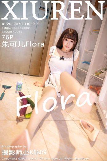 [XIUREN秀人网] 2022.07.01 NO.5215 朱可儿Flora_p075
