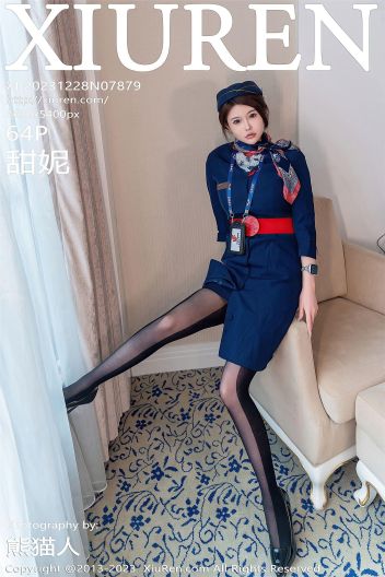 [XIUREN秀人网] 2023.12.28 NO.7879 甜妮_p065