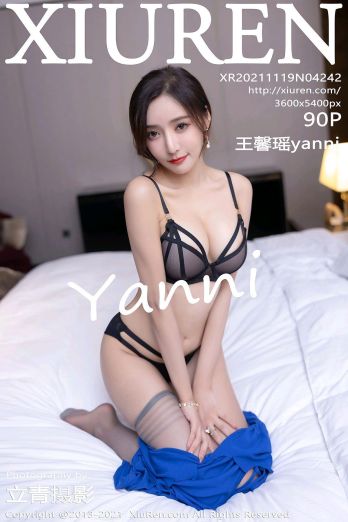 [XIUREN秀人网] 2021.11.19 NO.4242 王馨瑶yanni_p067