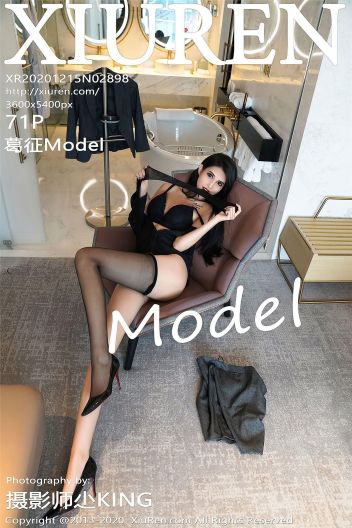 [XIUREN秀人网] 2020.12.15 NO.2898 葛征Model_p001