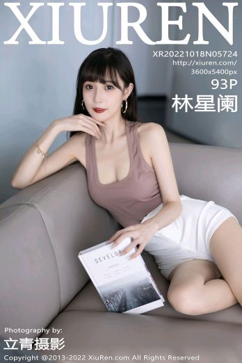 [XIUREN秀人网] 2022.10.18 NO.5724 林星阑_p068