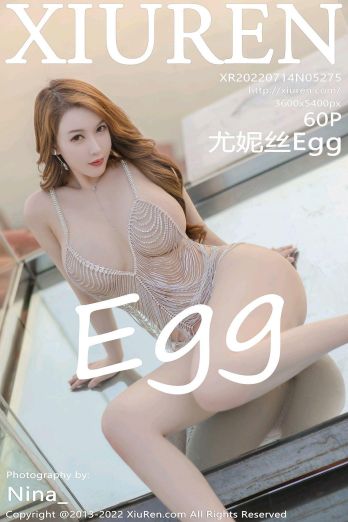 [XIUREN秀人网] 2022.07.14 NO.5275 尤妮丝Egg_p053