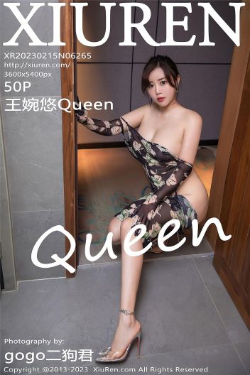 [XIUREN秀人网] 2023.02.15 NO.6265 王婉悠Queen_p042