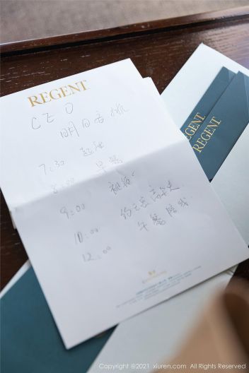 [XIUREN秀人网] 2021.09.29 NO.4020 允爾_p017