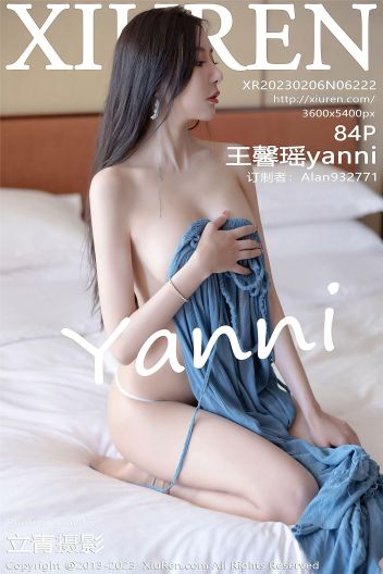 [XIUREN秀人网] 2023.02.06 NO.6222 王馨瑶yanni_p084